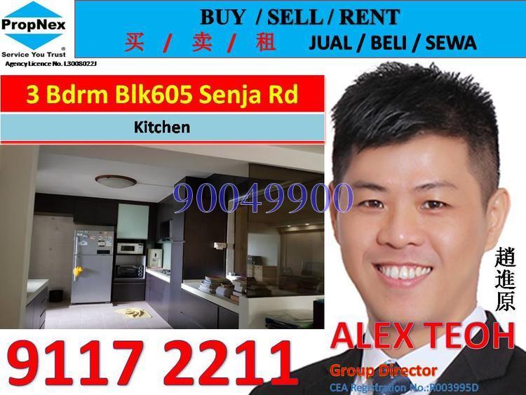 Blk 605 Senja Road (Bukit Panjang), HDB 5 Rooms #147940942